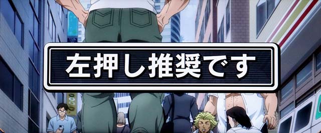 스마슬롯로 L 범마 칼 치는 방법