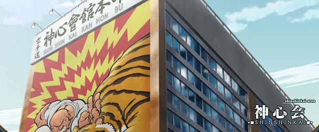 스마슬롯로 L한마바키 보통시 스테이지