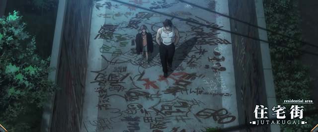 스마슬롯로 L한마바키 보통시 스테이지