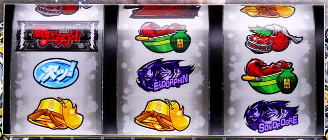 스마슬롯로 L 범마 블레이드 엔돌핀 효과