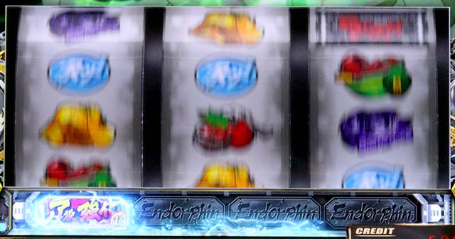 스마슬롯로 L 범마 블레이드 엔돌핀 효과