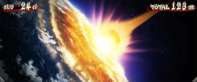 스마슬롯로 L 범마 블레이드 보너스