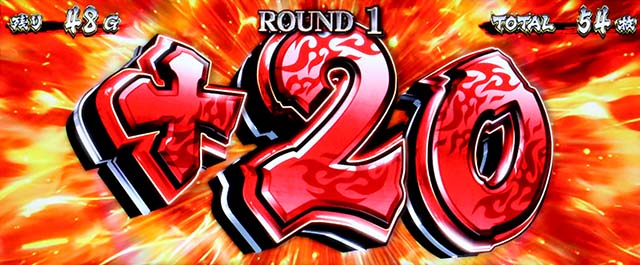 스마슬롯로 L한마바키 AT