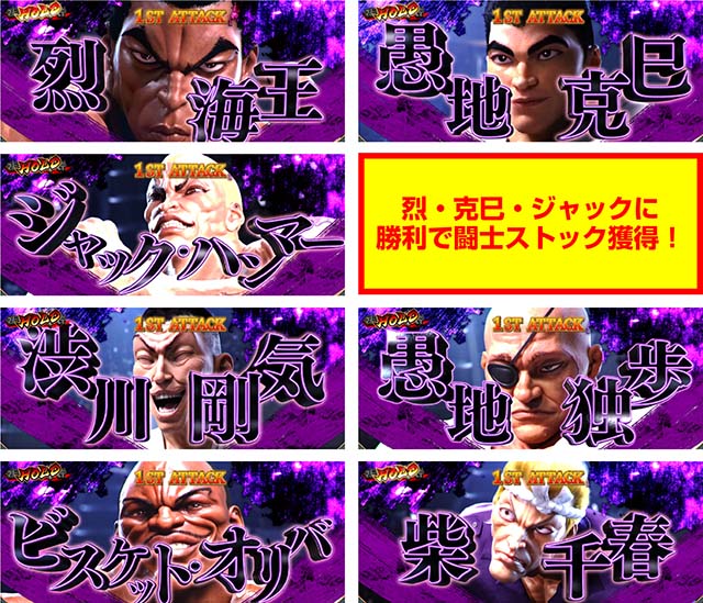 스마슬롯로 L범마 칼라 ATCZ