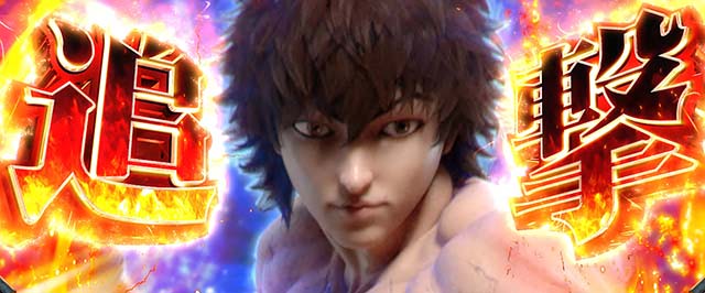 스마슬롯로 L범마 칼라 ATCZ