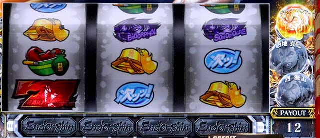 스마슬롯로 L범마 칼라 ATCZ