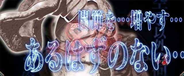 스마슬롯로 L한마바키 AT추격 찬스 EX