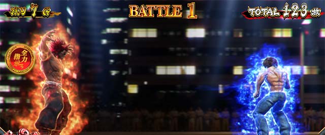 스마슬롯로 L 범마 칼 송곳니 AT 지상 최강의 부모와 자식 싸움