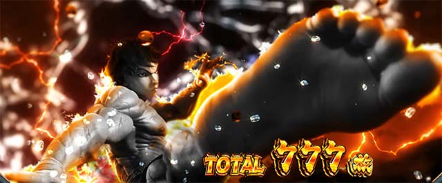 スマスロL範馬刃牙AT終了画面