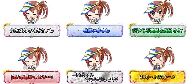 スマスロL範馬刃牙隠れ凪