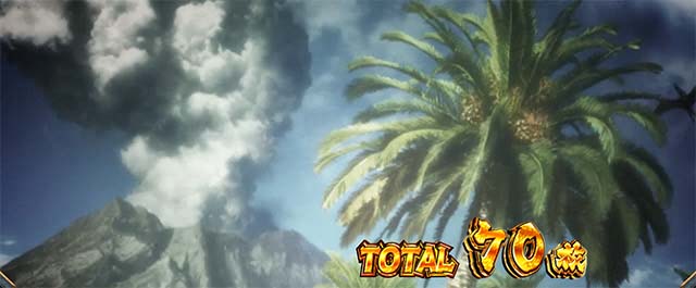 스마슬롯 L 범마 블레이드 보너스 종료 화면