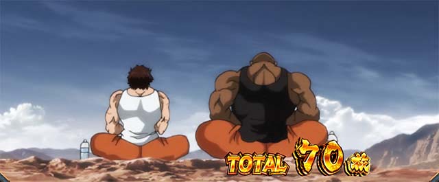 스마슬롯 L 범마 블레이드 보너스 종료 화면