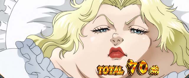 스마슬롯 L 범마 블레이드 보너스 종료 화면