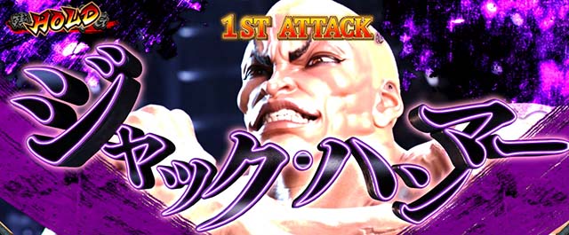 스마슬롯로 L범마 칼라 CZ