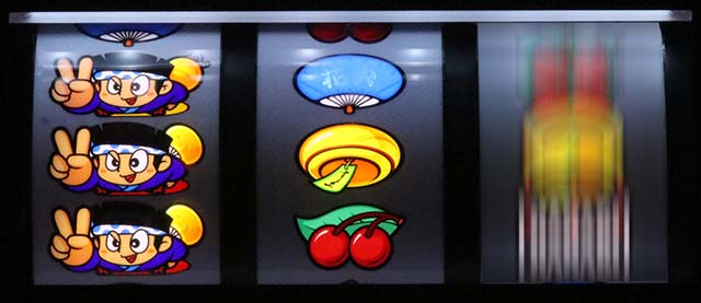 スマスロハナビREG