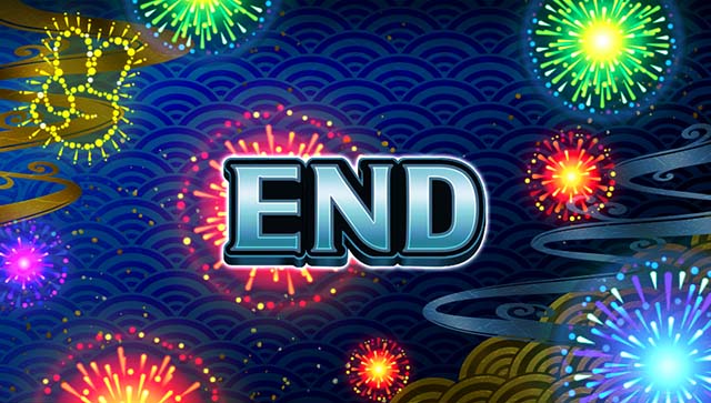 スマスロハナビREG終了画面ピース