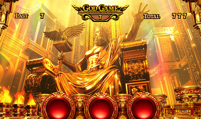 スマスロミリオンゴッドATステージ