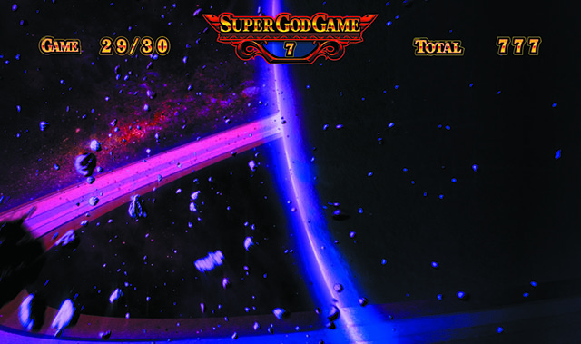 スマスロミリオンゴッドATスーパーゴッドゲーム