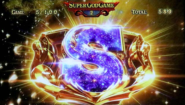 スマスロ ミリオンゴッド-神々の軌跡-SGG