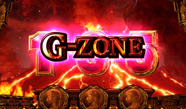 スマスロ ミリオンゴッド-神々の軌跡-G-ZONE