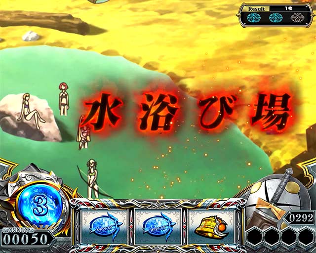 スマスロゴブリンスレイヤーⅡゴブスレ2通常時ステージ