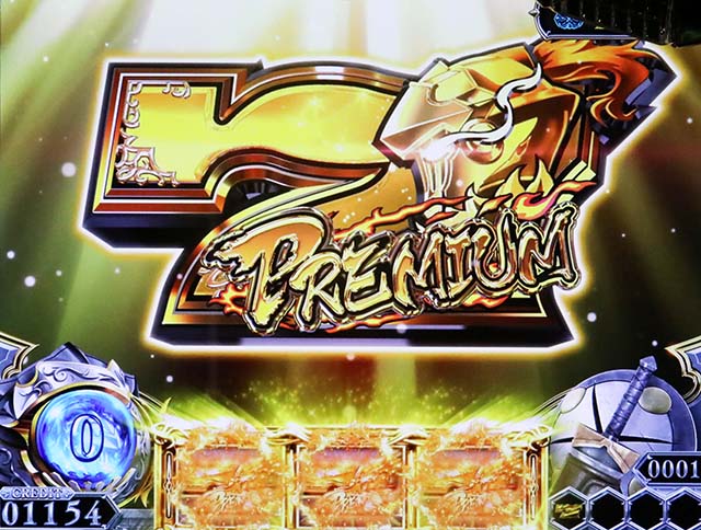 スマスロゴブリンスレイヤーⅡゴブスレ2ロングフリーズ