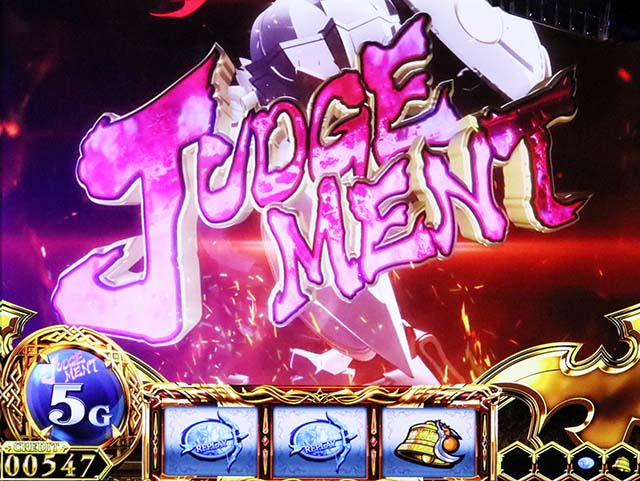 スマスロゴブリンスレイヤーⅡゴブスレ2JUDGEMENT