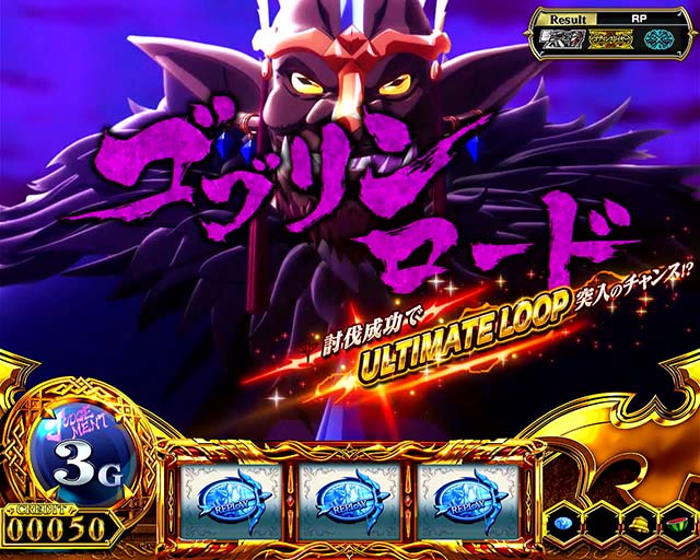 スマスロゴブリンスレイヤーⅡゴブスレ2JUDGEMENT