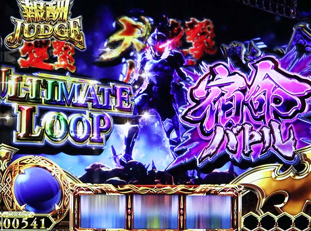 スマスロゴブリンスレイヤーⅡゴブスレ2報酬ジャッジ