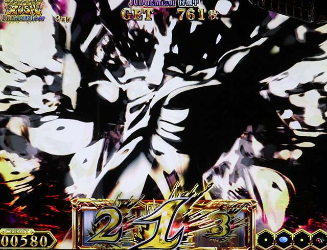 スマスロゴブリンスレイヤーⅡゴブスレ2ーサーカーモード