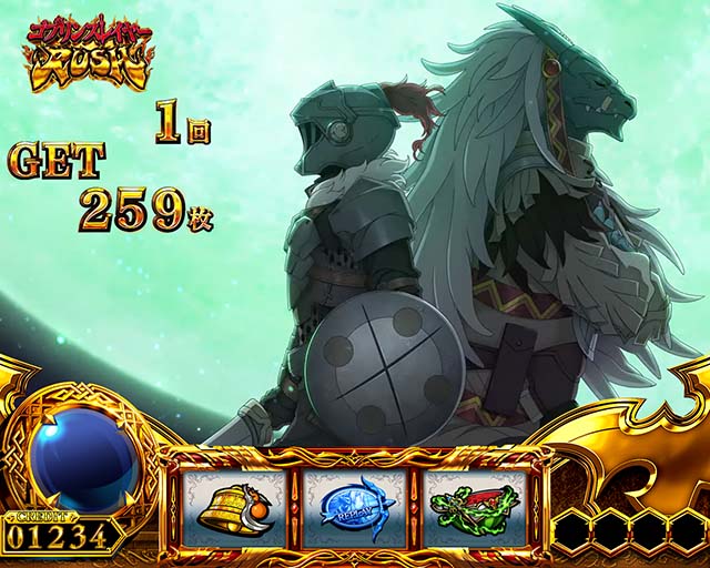 スマスロゴブリンスレイヤーⅡゴブスレ2AT終了画面