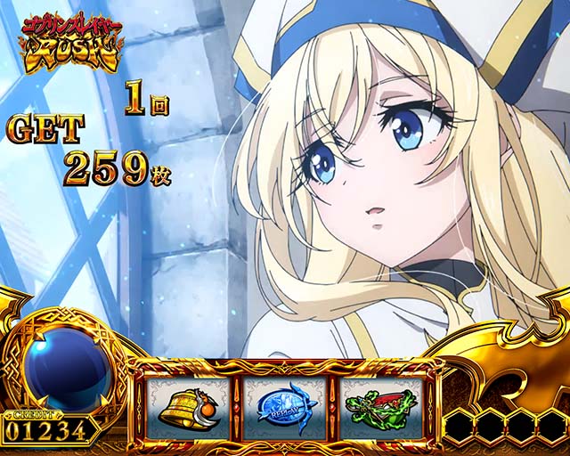 スマスロゴブリンスレイヤーⅡゴブスレ2AT終了画面