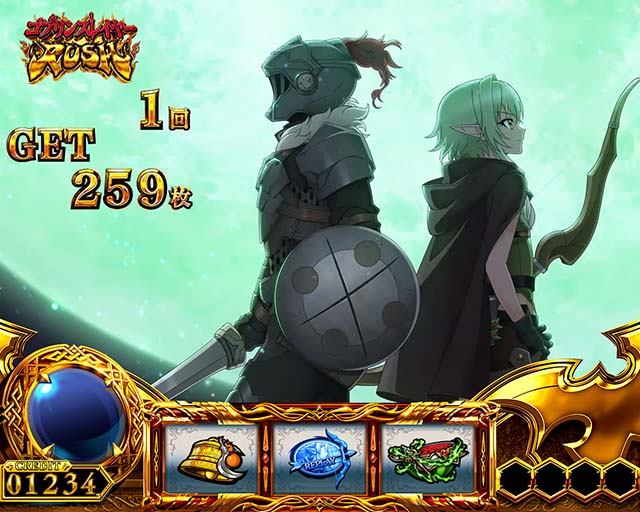 スマスロゴブリンスレイヤーⅡゴブスレ2AT終了画面