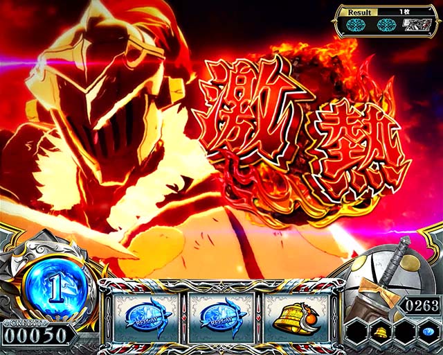 스머스 로고 블린 슬레이어 Ⅱ 고브 스레 2 미들 프리즈