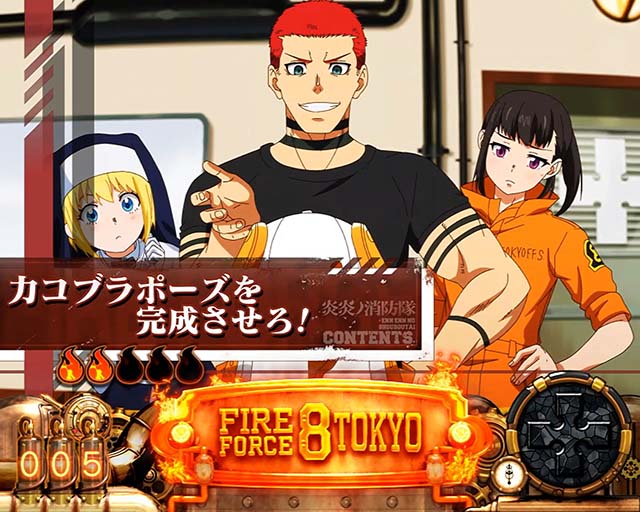 Lパチスロ炎炎ノ消防隊2スマスロ炎炎2連続演出