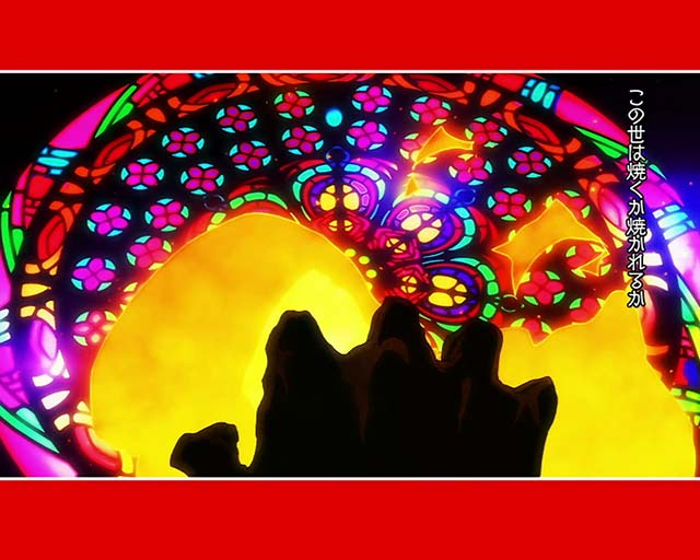 Lパチスロ炎炎ノ消防隊2スマスロ炎炎2エピソード前兆