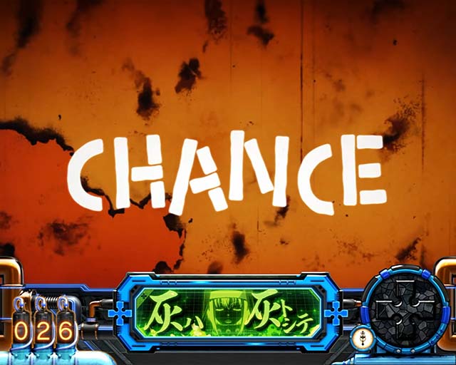 Lパチスロ炎炎ノ消防隊2スマスロ炎炎2アドラリンク