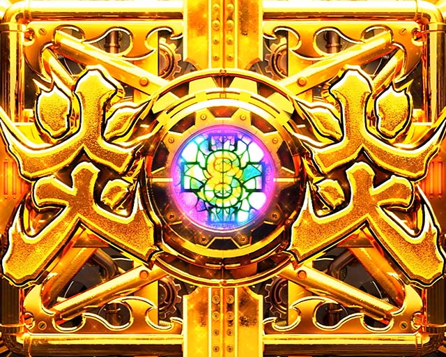 Lパチスロ炎炎ノ消防隊2スマスロ炎炎2SPエピソード