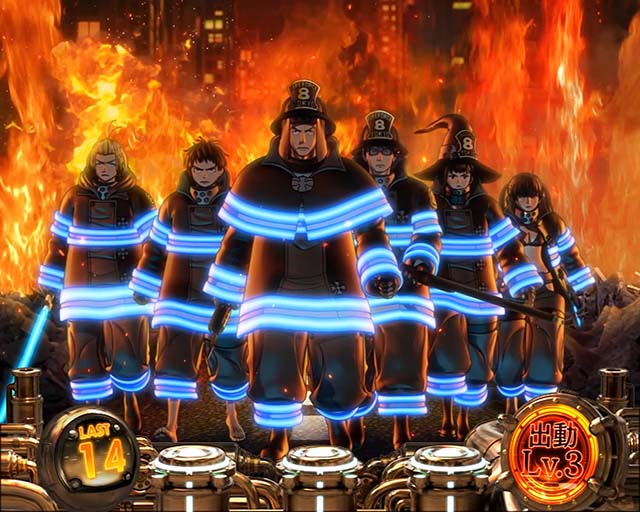 Lパチスロ炎炎ノ消防隊2スマスロ炎炎2ST中のステージ