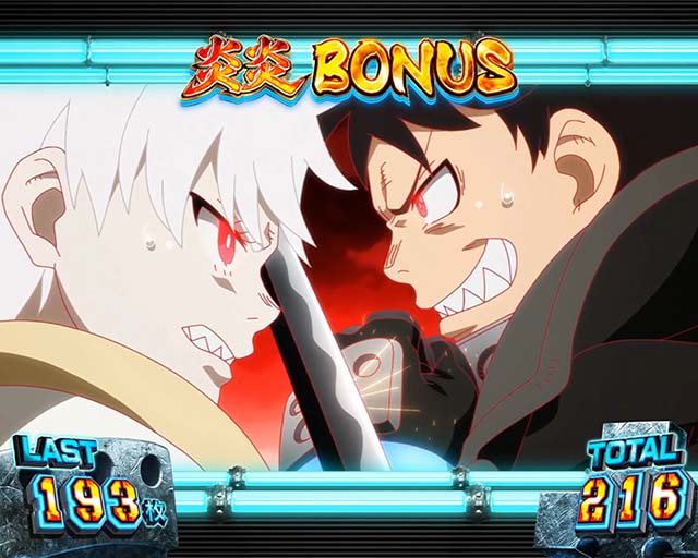 Lパチスロ炎炎ノ消防隊2スマスロ炎炎2ショウエピソードボーナス