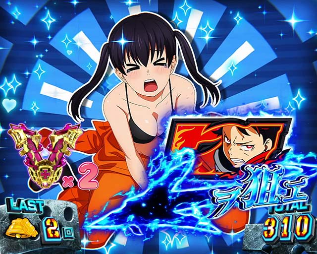 Lパチスロ炎炎ノ消防隊2スマスロ炎炎2ラッキースケベられタイム