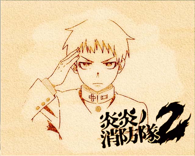 Lパチスロ炎炎ノ消防隊2スマスロ炎炎2アイキャッチ
