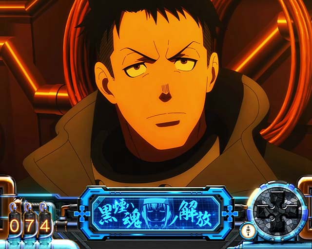 L 파치 슬롯 화염 불 소방대 2 제8 특수 소방대 긴급 출동