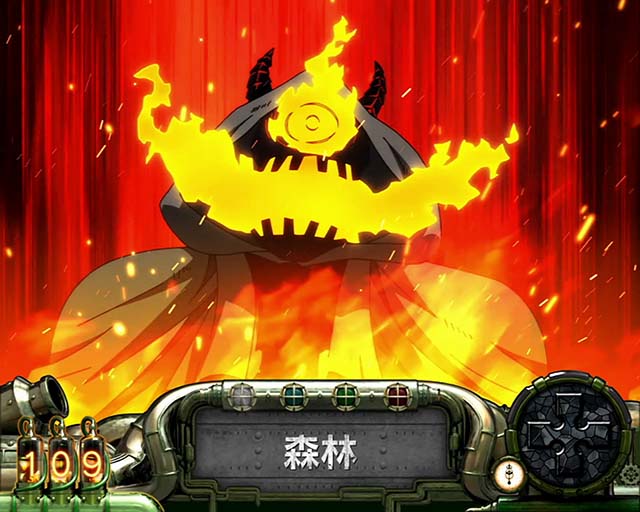 L 파치 슬롯 화염 불 소방대 2 중화 반도 상륙 작전