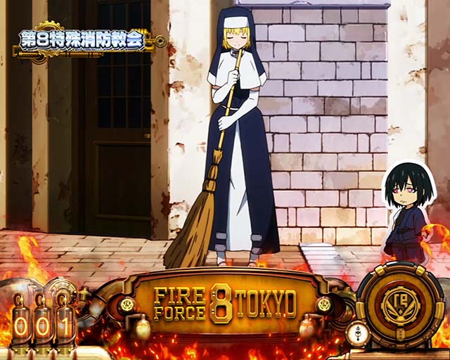 L 파치 슬롯 화염 불 소방대 2ST 잠복