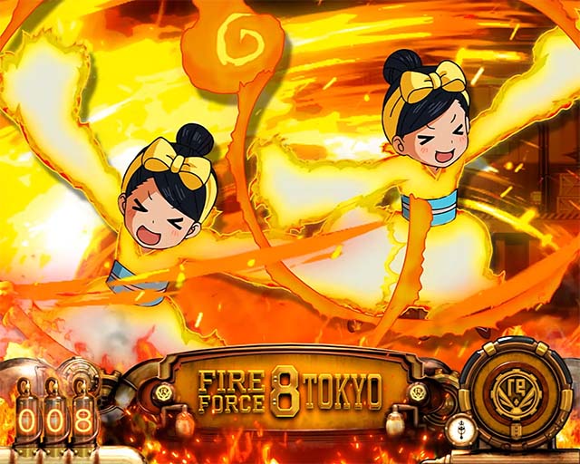 L 파치 슬롯 화염 불 소방대 2ST 잠복