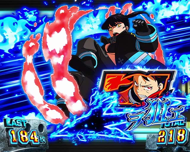 L 파치 슬롯 화염 불 소방대 2 화염 보너스