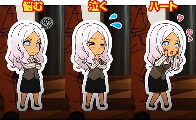 Lパチスロ炎炎ノ消防隊2スマスロ炎炎2ミニキャラモード示唆