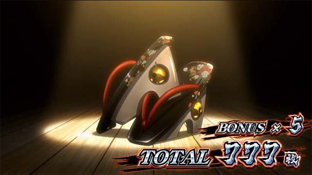 スマスロカバネリ海門決戦ST終了画面