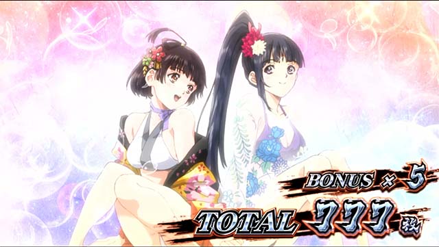 スマスロカバネリ海門決戦ST終了画面